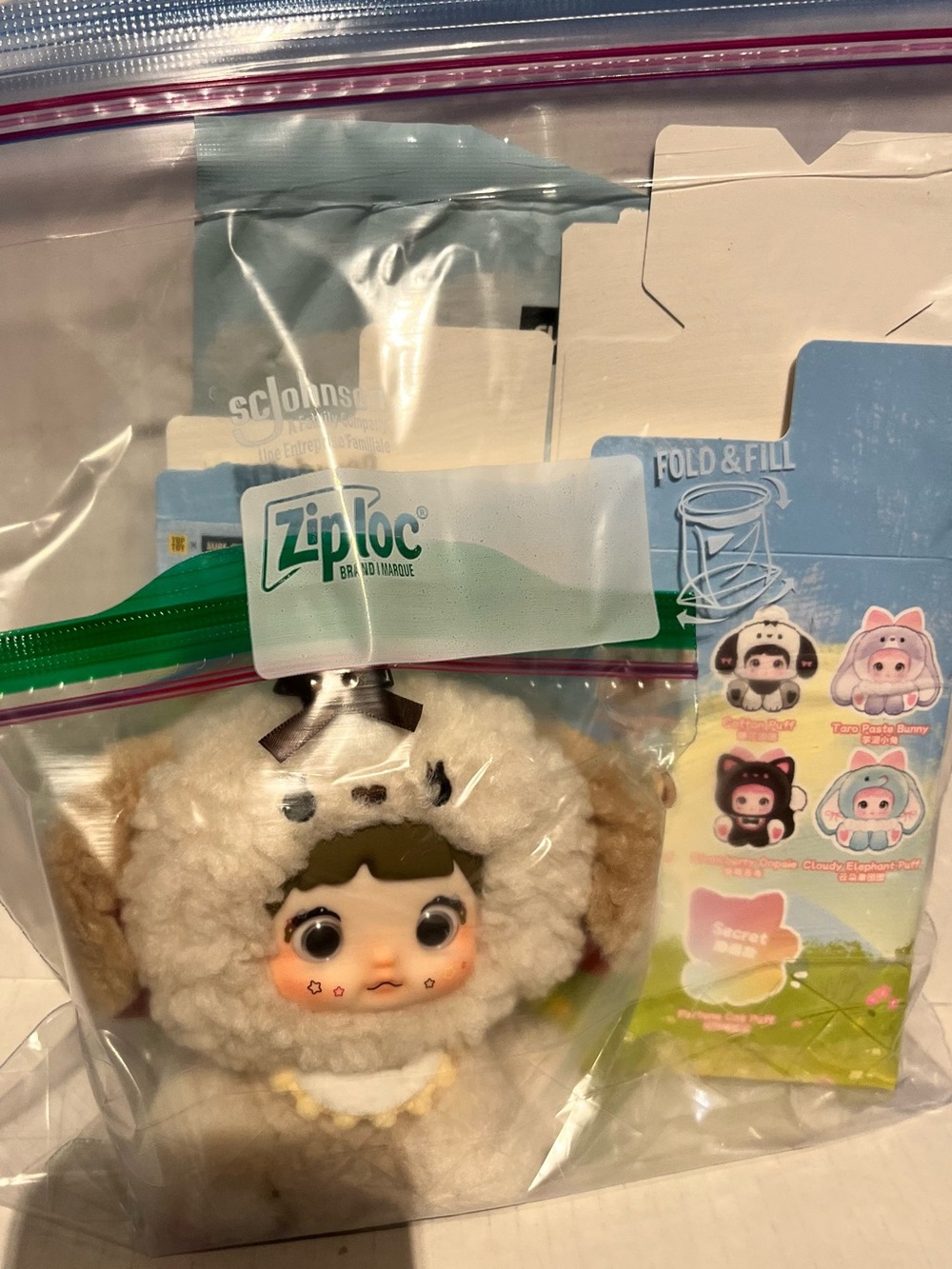 Blind box Nommi Plush Charm “Latte Woof-Woof“ from the series Sitting Zoo. - Picture 12 of 12
